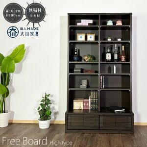 5%offN[|zz {I 100 ؐ I[vbN nC^Cv t[bN VFt  IV TChVFt a bN 100 I i EbhbN _ ؐbN Y 