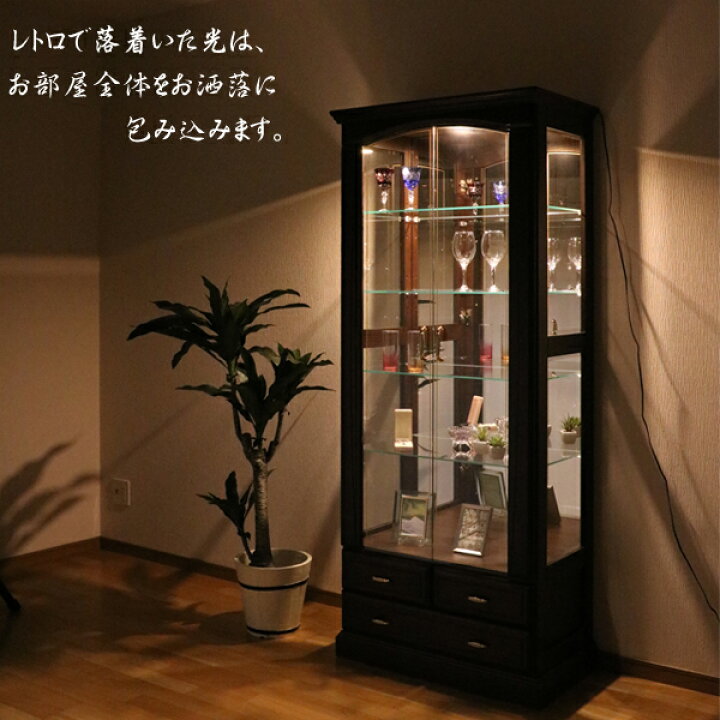楽天市場】コレクションケース コレクションボード 80幅 ガラスショー 