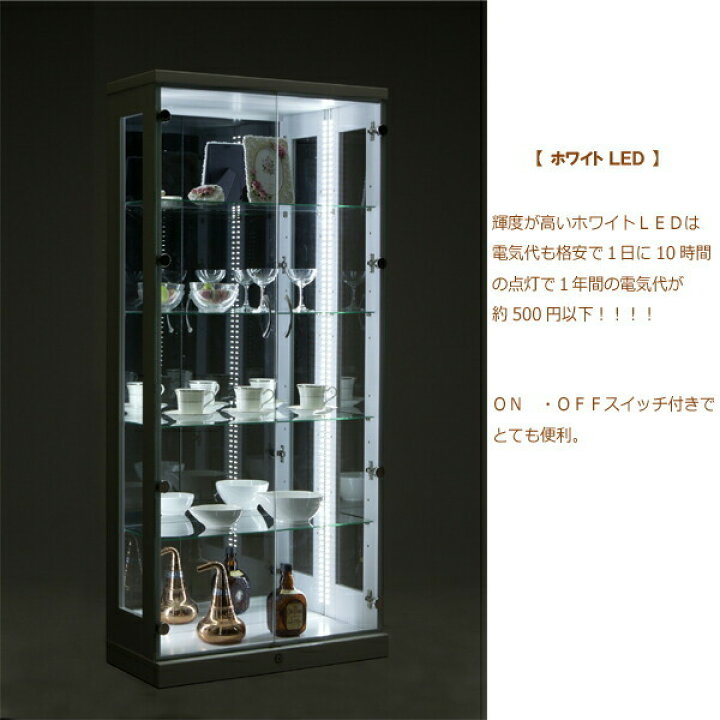 楽天市場】15%offクーポン配布中 コレクションケース コレクション 