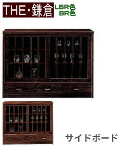 TCh{[h Lrlbg 120 aƋ ^X  Y   IV KX o Âdグ a a _ Y { uE CguE ƋMatsumoto 