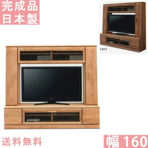 er er{[h 160 nC^Cv AVbN TV{[h ^erp TV  IV rO{[h C Jg[ i` uE ؖڒ _ lC  yV 