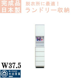 5%offN[|zz h[BOX h[[ 30 37.5 40 Tj^[[ ʏ Eߏ  IV zCg ԉƋ i ؐ Eߏ [Ƌ  yV ʔ AEgb