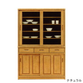 【1日限定15％off】食器棚 ダイニングボード キッチンボード カップボード 幅120cm 奥行き45cm 高さ180cm 引戸 引き出し 和風 モダン ラバーウッド 木製 ナチュラル ブラウン 選べる2色 おしゃれ 日本製 完成品 キッチン収納 収納棚 みずや 送料無料 楽天 通販