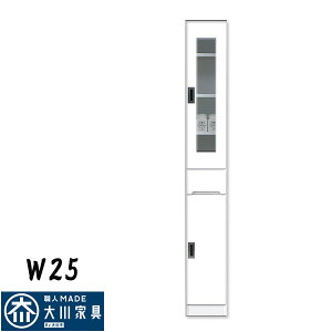 15%offN[|zz ܎[ HI i 25  IV ԉƋ X zCg _CjO{[h [I [Ƌ Ƌʔ  yV ʔ AEgbgi