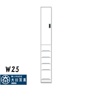 ܎[ X[ 25 25cm  IV Ԏ[ ԉƋ ܉Ƌ i { ؐ fUCd Z` CeA  yV ʔ AEgbgi