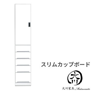 5%offN[|zz HI _CjO{[h Lb`{[h 35 i ܎[  IV Lb`[ ԉƋ X zCg [I [Ƌ Ƌʔ  yV 