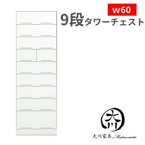 5%offN[|zz `FXg ^X \y m_X nC`FXg ^[`FXg 60 60cm o 9i zCg   XCh[ ؐ ߗގ[   IV 