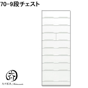 5%offN[|zz `FXg ^X \y m_X nC`FXg ^[`FXg 70 70cm o 9i zCg   XCh[ ؐ ߗގ[   IV 