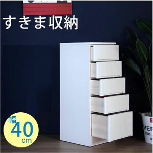 5%offN[|zz Lb`JE^[  IV ܎[ Ƌ X[ 40 ܉Ƌ 40 40cm Ԏ[ XJE^[ Lb`[ ԉƋ i { ؐ 