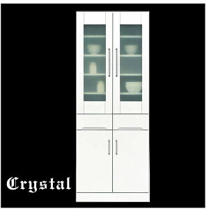 HI _CjO{[h Lb`{[h 50cm s45cm 180cm J o c zCg  { Lb`[  IV i Lb` Ƌ H[ k 