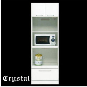 5%offN[|zz W W{[h WbN 60cm s45cm 180cm ȃXy[X Lb`Ɠd[   c Lb`[ zCg RpNg X i 