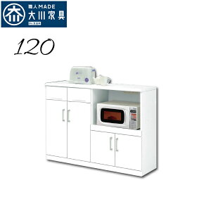 5%offN[|zz Lb`JE^[  IV JE^[Lb` 120cm s40cm 91cm zCg   LX^[t RZgt JE^[[ HI L