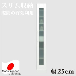 8%offN[|zz ܎[ Ԏ[ X[ 25 25cm  IV Ԏ[ ԉƋ ܉Ƌ i { ؐ fUCd Z` CeA  yV ʔ AE