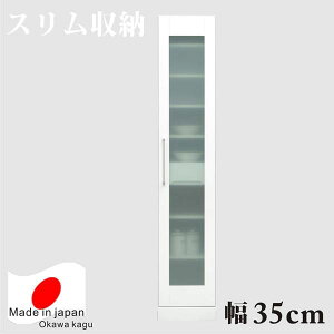 111%offN[| ܎[ Ԏ[ X[ 35 35cm  IV Ԏ[ ԉƋ ܉Ƌ i { ؐ fUCd Z` CeA  yV ʔ A