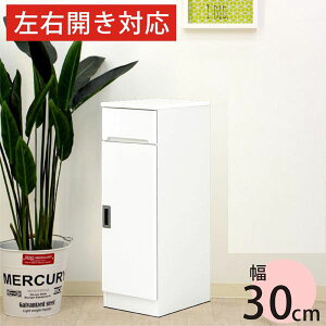 22����5%off�N�[�|�� �����܎��[ �X�������[ �����܉Ƌ� 30�� 30cm ������� �I�V���� ���Ԏ��[ ���ԉƋ� �����i ���{�� �ؐ� �f�U�C���d�� �Z���` �C���e���A �������� �y�V �ʔ� �A�E�g���b�g