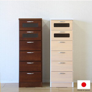 10%offN[|zz ܎[ X[ ܉Ƌ 40 40cm  IV Ԏ[ ԉƋ i { ؐ fUCd Z` CeA  yV ʔ AEgbg