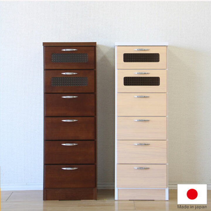 楽天市場】すきま収納 スリム収納 すきま家具 40幅 40cm おしゃれ 