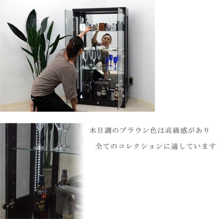楽天市場】8%offクーポン配布中 コレクションケース 楽天市場】8%offクーポン配布中 コレクションケース