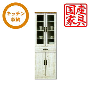 HI _CjO{[h Lb`{[h Jbv{[h  IV 60cm s42cm 180cm AeB[N MDF NXyKX J o XCh[ Lb`[ 