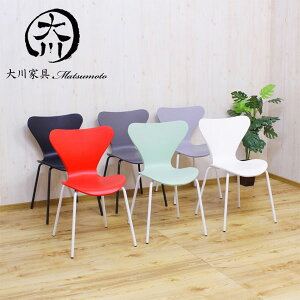 ダイニングチェア おしゃれ オシャレ ダイニングチェアー デザインチェアー デザインチェア 北欧 チェア チェアー 椅子 お洒落 ライトブラウン ダークブラウン PU 大川家具Matsumoto 送料無料