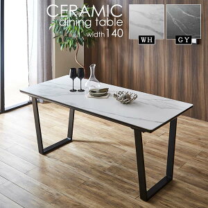 5%offN[|zz Z~bN_CjOe[u Z~bN _CjOe[u 140cm 74cm  IV 4l| 4lp O[ zCg X`[r k ƋMatsumoto A