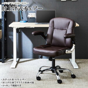 5%offN[|zz `FA ItBX`FA ֎q ݑ[N ] LX^[t  IV ~ It ˏグ gi uE ƋMatsumoto AƋ AEgbgi