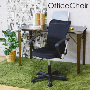 `FA ItBX`FA ֎q ݑ[N ] LX^[t  IV ~ It gi ubN ƋMatsumoto AƋ AEgbgi