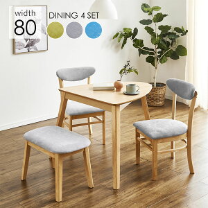 _CjOe[uZbg 4_Zbg 3l| 80cm _CjOe[u _CjO`FA x` 킢  IV Iׂ3F u[ O[ O[ Vv A ƋMatsu