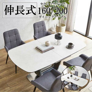 15%offN[|zz _CjOe[u Z~bN ȉ~` 160cm 200  IV L 6lp 4lp k zCg ƋMatsumoto AƋ AEgbgi