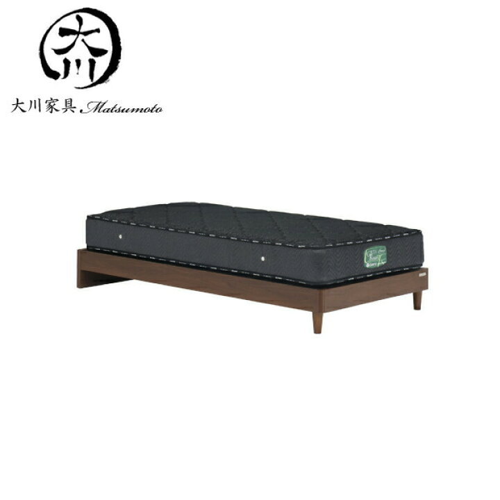 楽天市場】10%offクーポン配布中 ベッド ベット ワイドダブル ワイド 