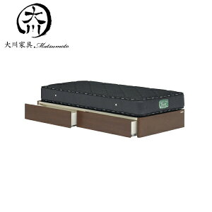xbh xbg Z~_u Z~_uxbh t[ xbht[ 120 120cm ؐ  IV k Vv _ uEF ގ EH[ibg˂ ƋMatsumoto 