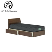 楽天市場】大川家具 ベッドフレーム セミダブルの通販