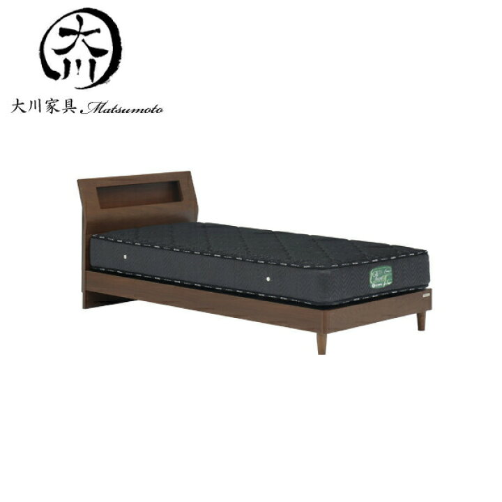 楽天市場】5%offクーポン配布中 ベッド ベット ダブル ダブルベッド 