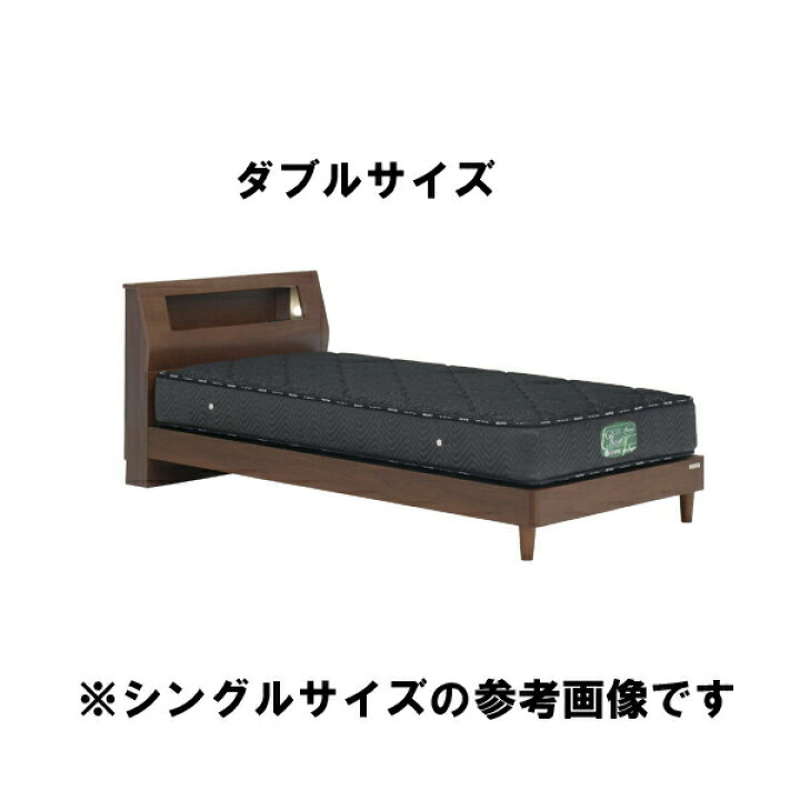 楽天市場】ベッド ベット ダブル ダブルベッド フレーム ベッド 