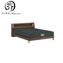 楽天市場】大川家具 ベッド（サイズ（寝具）ワイドダブル）の通販