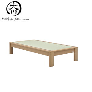 xbh xbg VO VOxbh t[ xbht[ 100 100cm ؐ  IV k Vv _ i`F uEF ގ ^C wbhX^Cv 