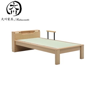 xbh xbg VO VOxbh t[ xbht[ 100 100cm ؐ  IV k Vv _ i`F uEF ގ ^C Lrlbg^Cv 