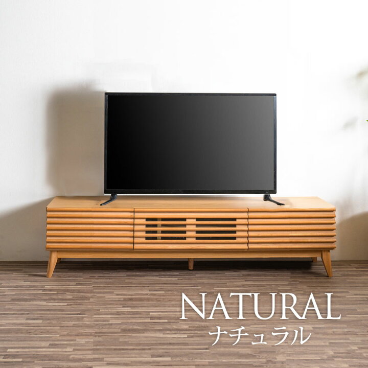 楽天市場】テレビ台 テレビボード 150幅 幅150cm おしゃれ オシャレ TV 