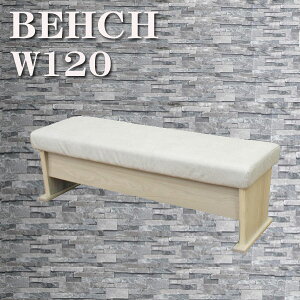 111%offN[| x` `FA[ ֎q CX  _CjOx` 120 120cm Pi k _  IV C [t |GXe100 Iׂ3F AC{[ uE V