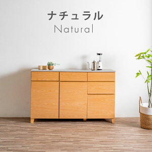 5%offN[|zz Lb`JE^[  IV TCh{[h 139cm [ eʎ[ o[ [ I ؐ VR؍H|˔ tI[v[ Ϗ ϐ t