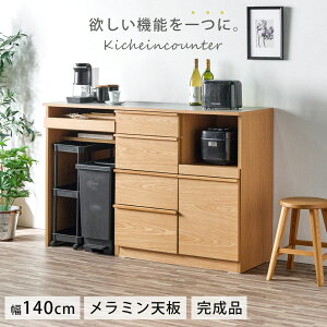 Lb`JE^[ 140 i VR H|˔ ~V W  i` Z~bN O[ s45.5 o XChJE^[ S~ Lb`[ ъ 