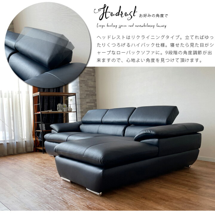 楽天市場】10%offクーポン配布中 カウチソファー 幅253cm 3人掛け 4人 