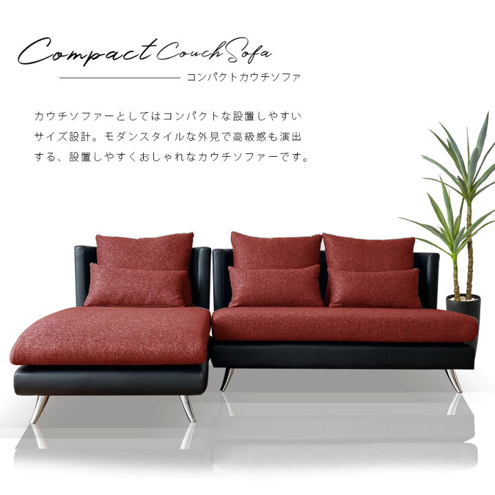 R238 Costco 3P布製ソファ、大型ソファ、幅220cm 展示品
