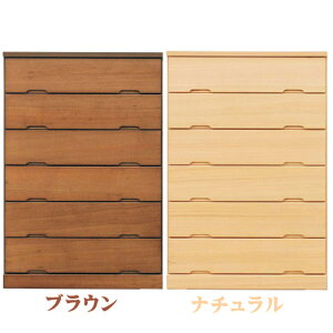 2010%offN[| `FXg ^X \y nC`FXg m_X 80 80cm 6i  ߗގ[ [  IV i k ؐ f ^cL Iׂ2F i` 