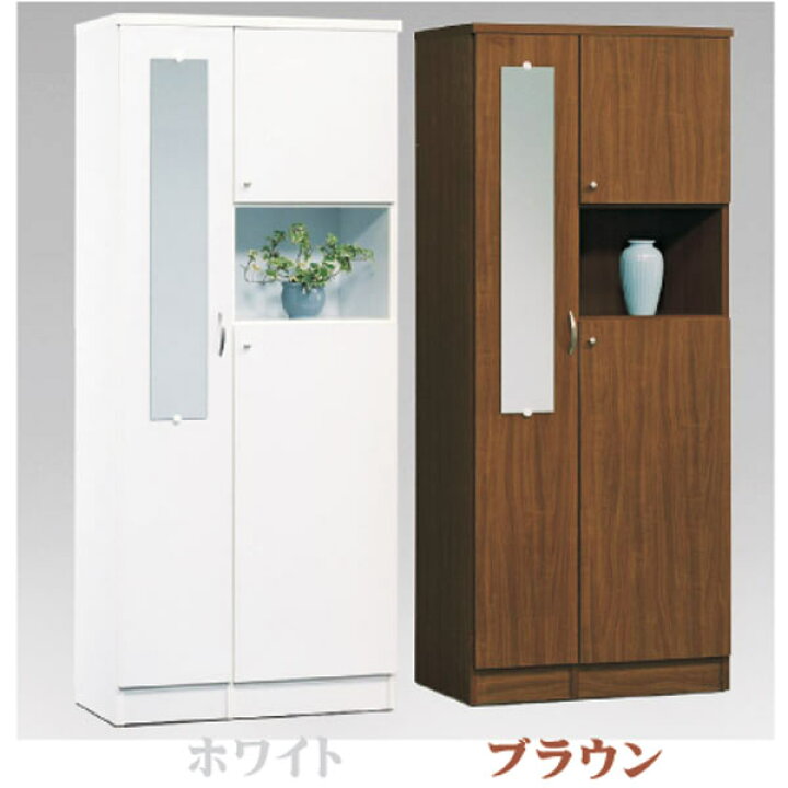 楽天市場】3%offクーポン配布中 シューズボックス 下駄箱 玄関収納 