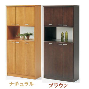 下駄箱 シューズボックス シューズケース おしゃれ オシャレ 靴箱 玄関収納 木製 80幅 幅80cm 北欧 シンプル モダン 選べる2色 ナチュラル ブラウン 材質 桐 大川家具 送料無料 楽天 通販 アウ