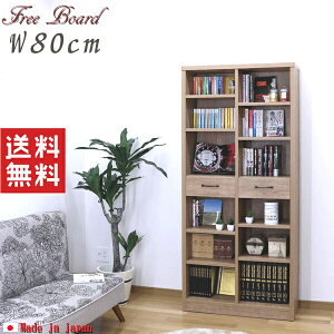 10%offN[|zz t[{[h VFt {I I rO[ 80 80cm {[ ړI k _  IV AeB[N I { Y ؖڒ AeB[N v