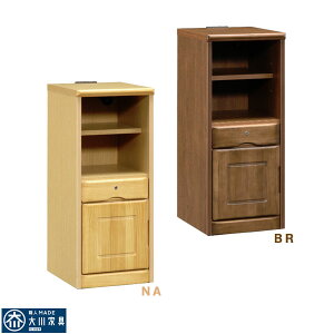 5%offクーポン配布中 ルーター収納 電話台 幅35cm FAX台 でんわ台 ファクス台 スリム 完成品 国産 おしゃれ オシャレ 日本製 コンセント付 木製 収納 35幅 扉 引出し 箱組 カギ付 北欧 モダン ナ