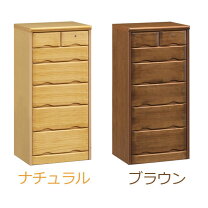 楽天市場】タンス カギの通販