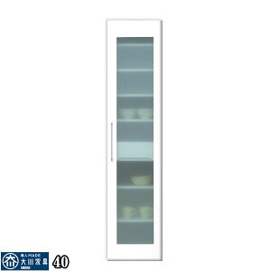 5%offN[|zz HI h[[ ܎[  IV X[ 40 40cm Ԏ[ ԉƋ ܉Ƌ H Lb`{[h o ϐkb`t@lW_{ {